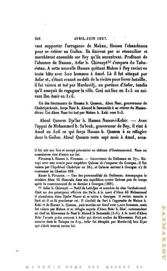JOURNAL ASIATIQUE PAR J. CANTINEAU 1927_000277.jpg